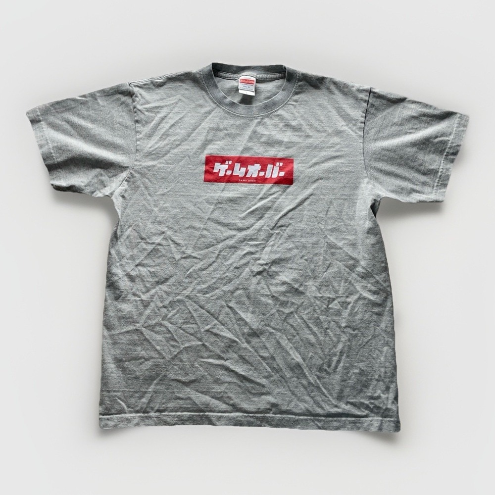 Vtg United Athle Game Over T-Shirt Mens L Gray Japanese Streetwear Graphic Tee